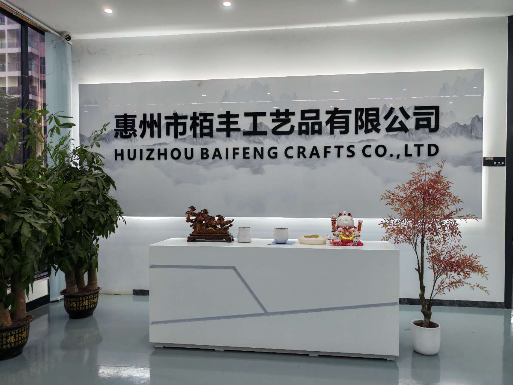 微信图片_20241119170228.jpg